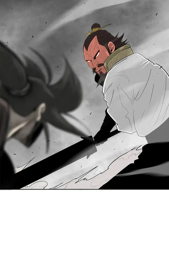 Read Legend of the Northern Blade IT Manga Online