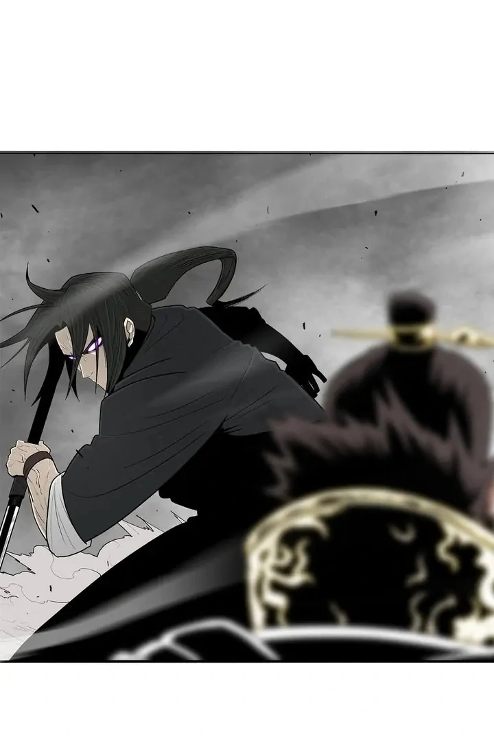 Read Legend of the Northern Blade IT Manga Online