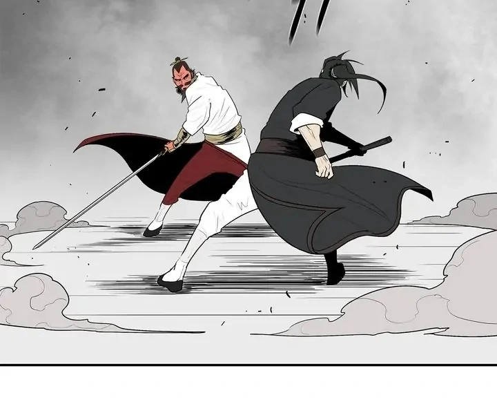 Read Legend of the Northern Blade IT Manga Online
