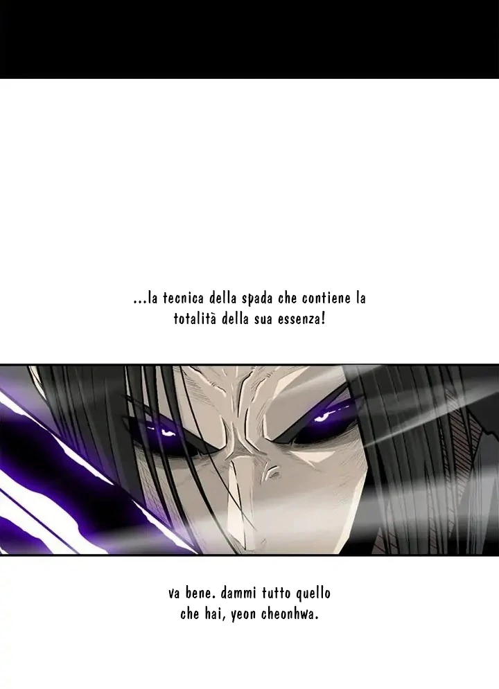 Read Legend of the Northern Blade IT Manga Online