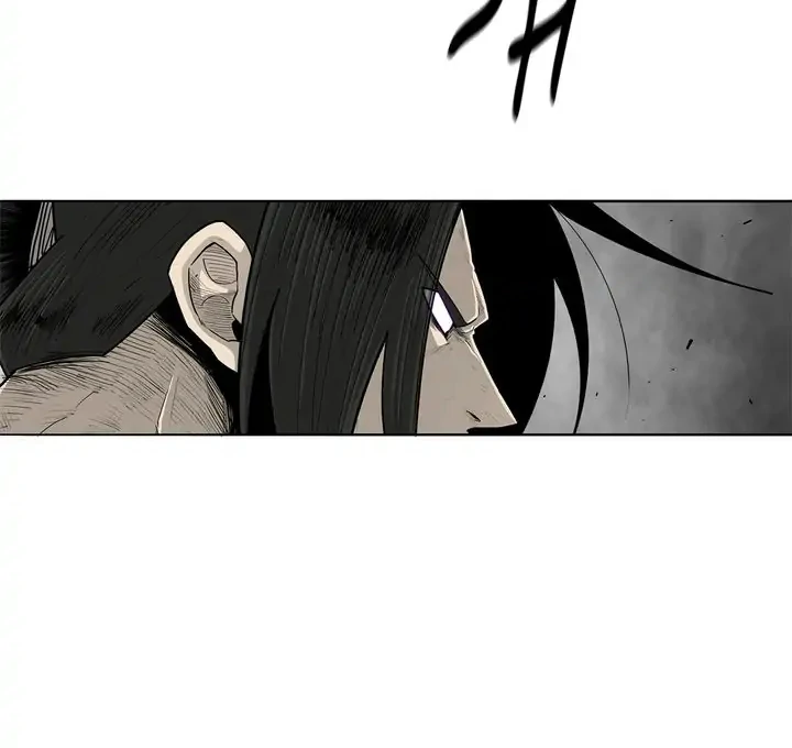 Read Legend of the Northern Blade IT Manga Online