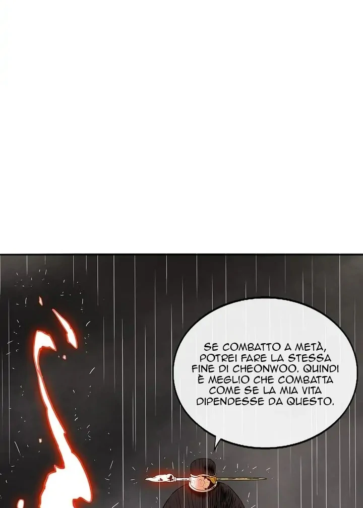 Read Legend of the Northern Blade IT Manga Online