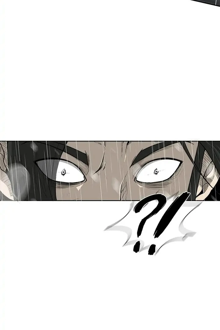 Read Legend of the Northern Blade IT Manga Online