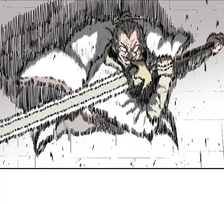 Read Legend of the Northern Blade IT Manga Online