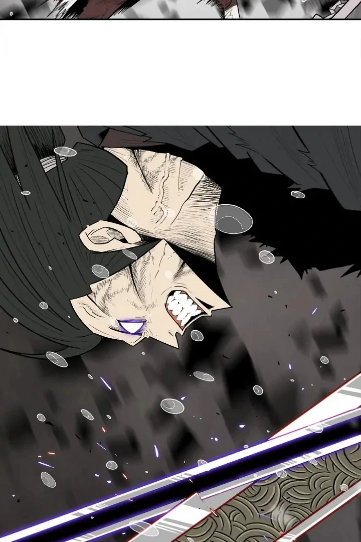Read Legend of the Northern Blade IT Manga Online