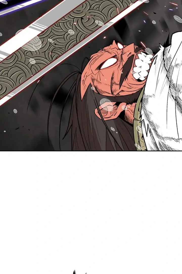 Read Legend of the Northern Blade IT Manga Online