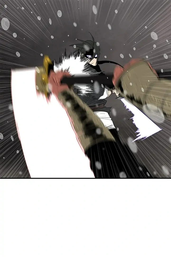 Read Legend of the Northern Blade IT Manga Online