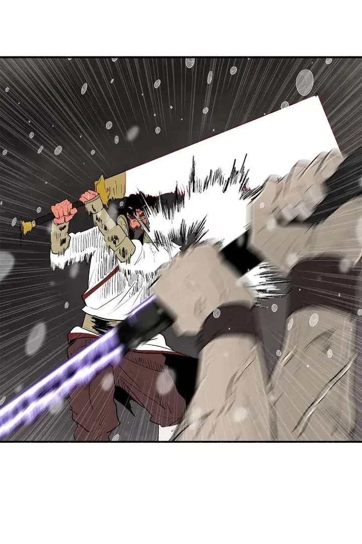 Read Legend of the Northern Blade IT Manga Online