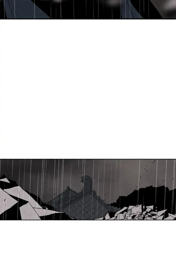 Read Legend of the Northern Blade IT Manga Online