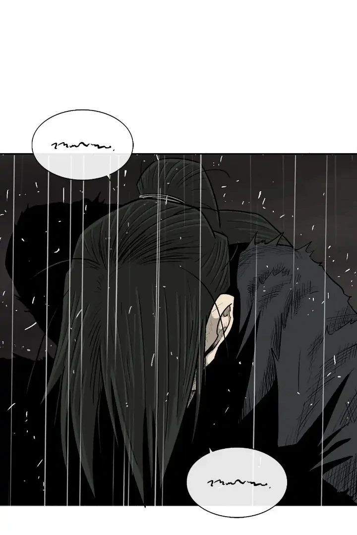 Read Legend of the Northern Blade IT Manga Online