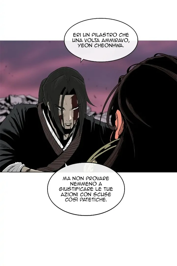 Read Legend of the Northern Blade IT Manga Online
