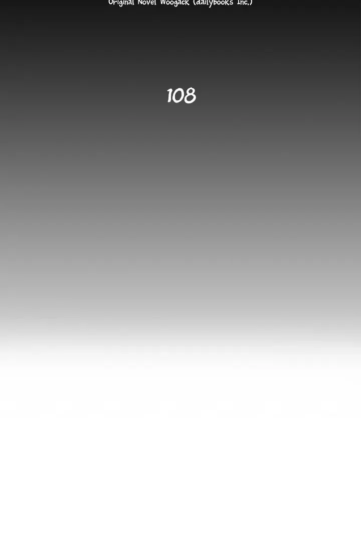 Read Legend of the Northern Blade IT Manga Online