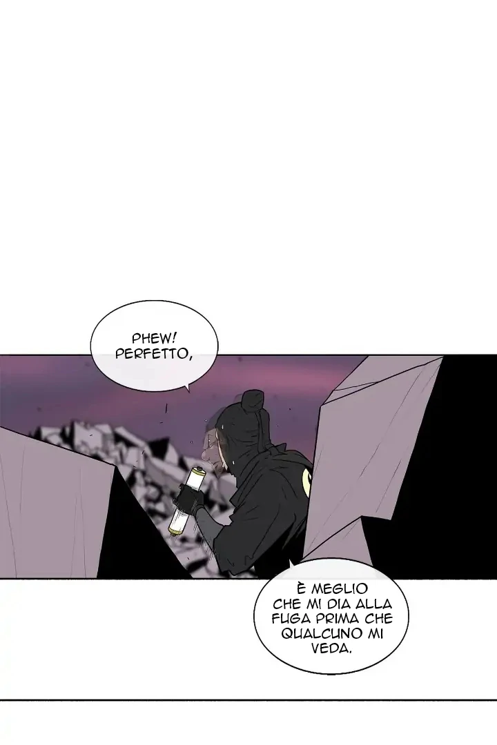 Read Legend of the Northern Blade IT Manga Online