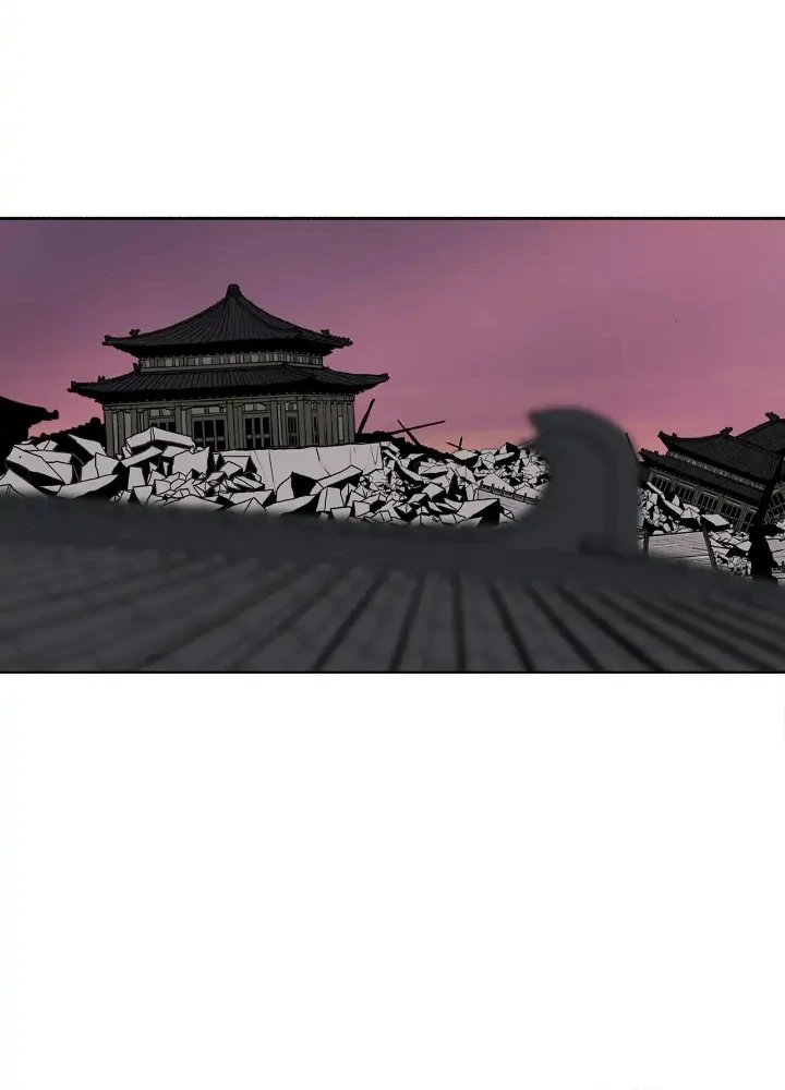 Read Legend of the Northern Blade IT Manga Online
