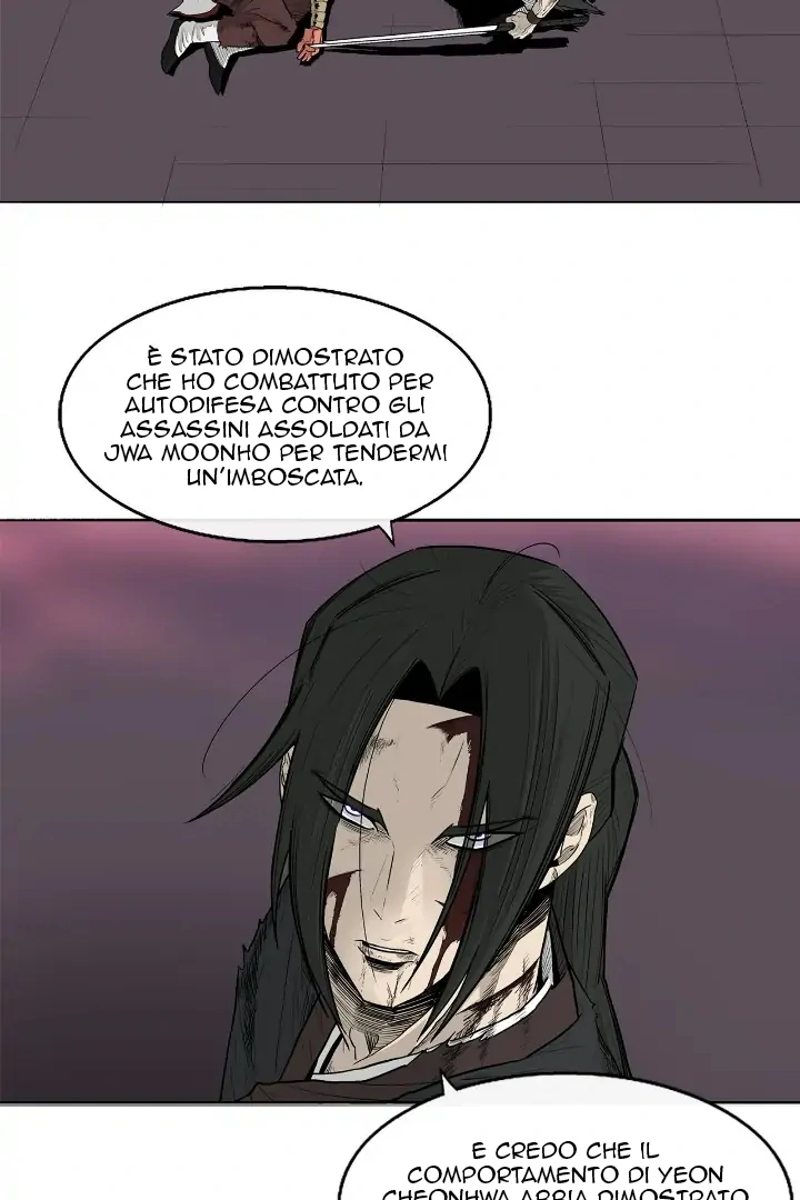 Read Legend of the Northern Blade IT Manga Online