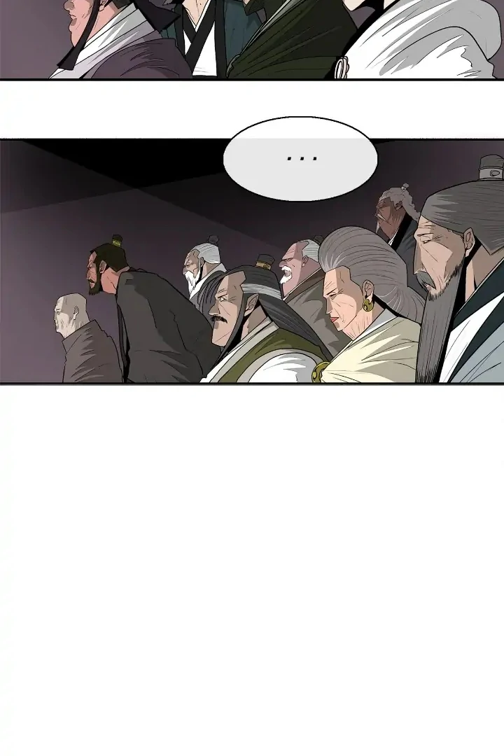 Read Legend of the Northern Blade IT Manga Online