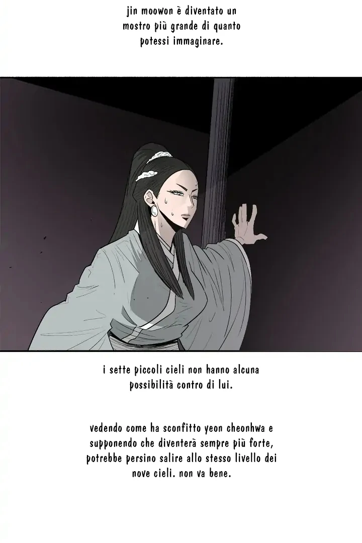 Read Legend of the Northern Blade IT Manga Online