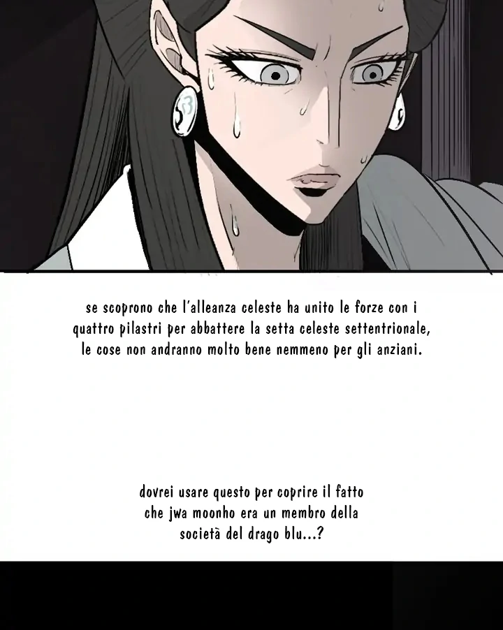 Read Legend of the Northern Blade IT Manga Online