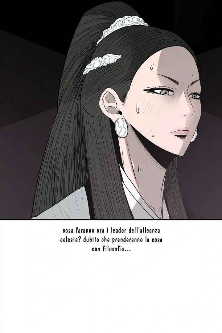 Read Legend of the Northern Blade IT Manga Online