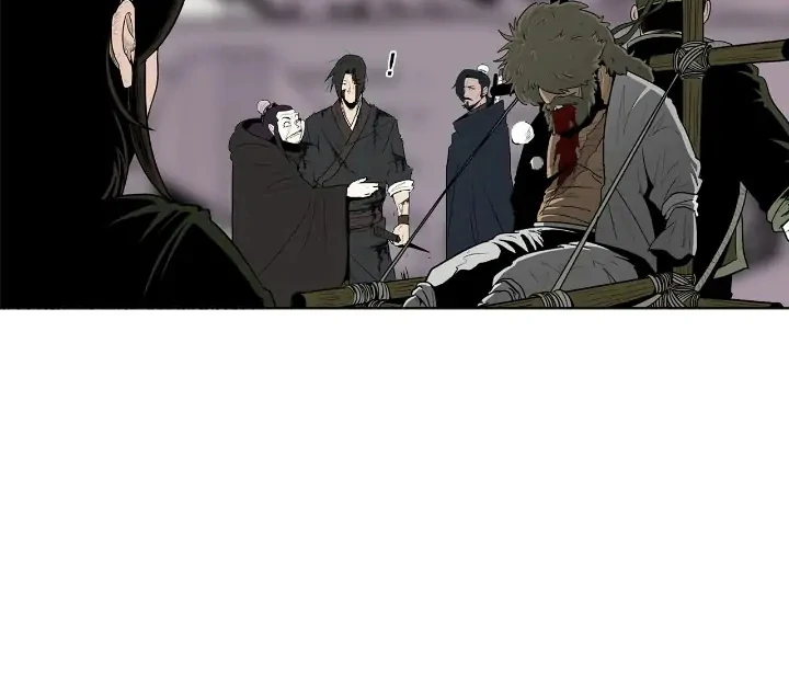 Read Legend of the Northern Blade IT Manga Online