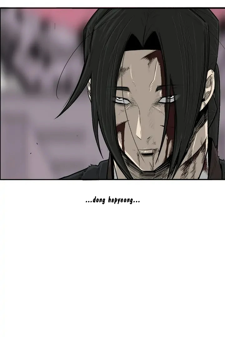 Read Legend of the Northern Blade IT Manga Online