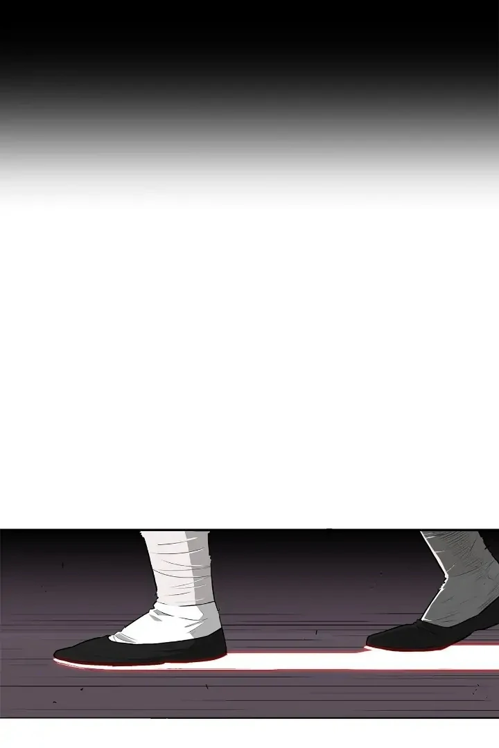 Read Legend of the Northern Blade IT Manga Online