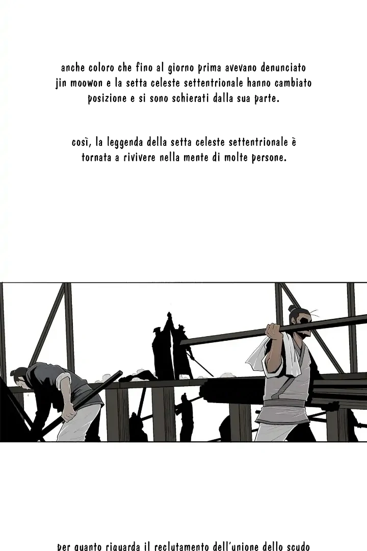 Read Legend of the Northern Blade IT Manga Online