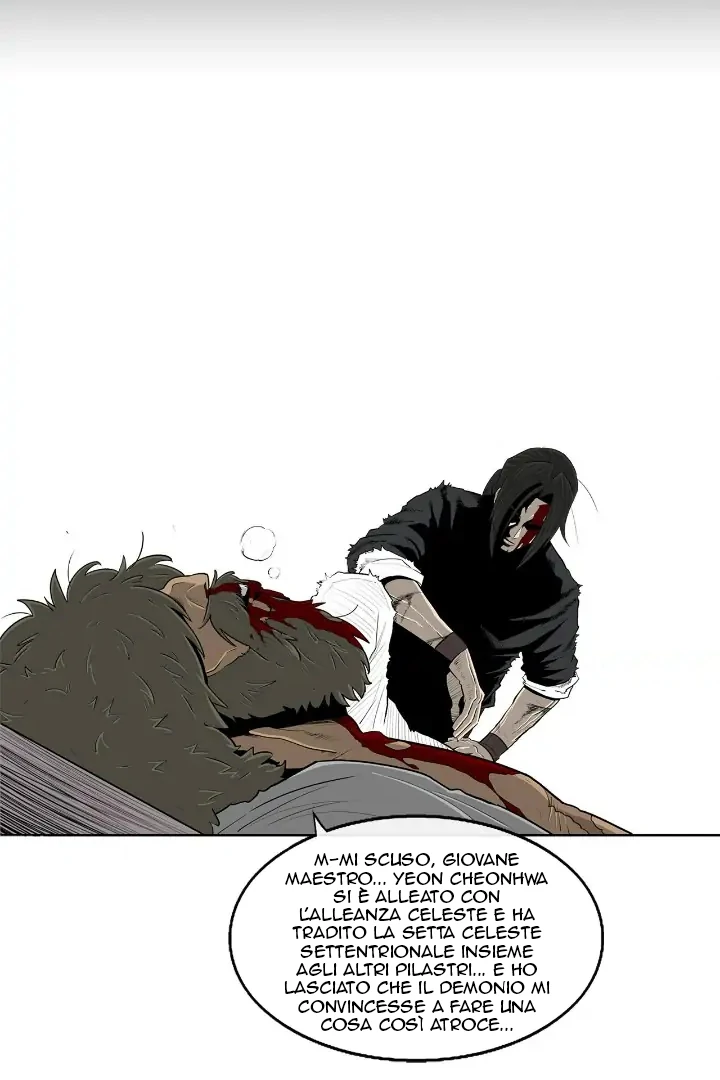 Read Legend of the Northern Blade IT Manga Online