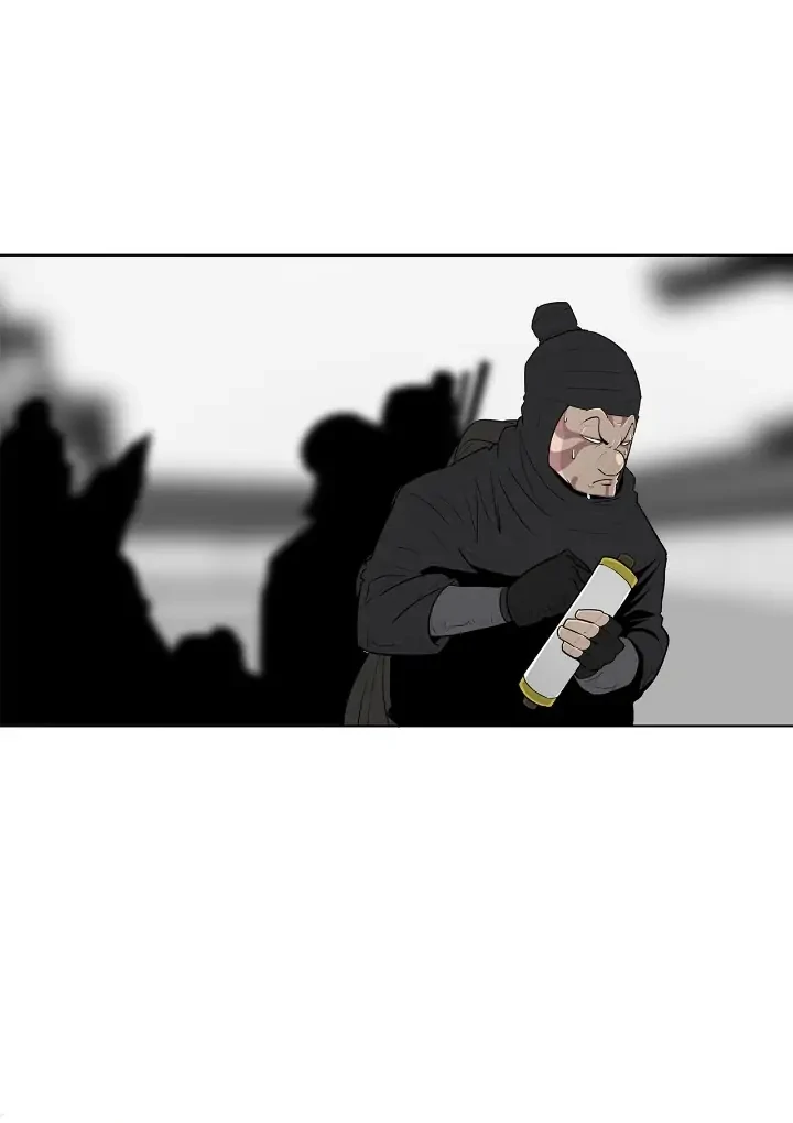 Read Legend of the Northern Blade IT Manga Online