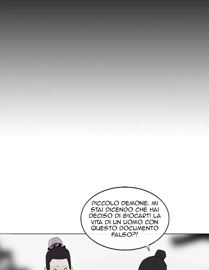 Read Legend of the Northern Blade IT Manga Online