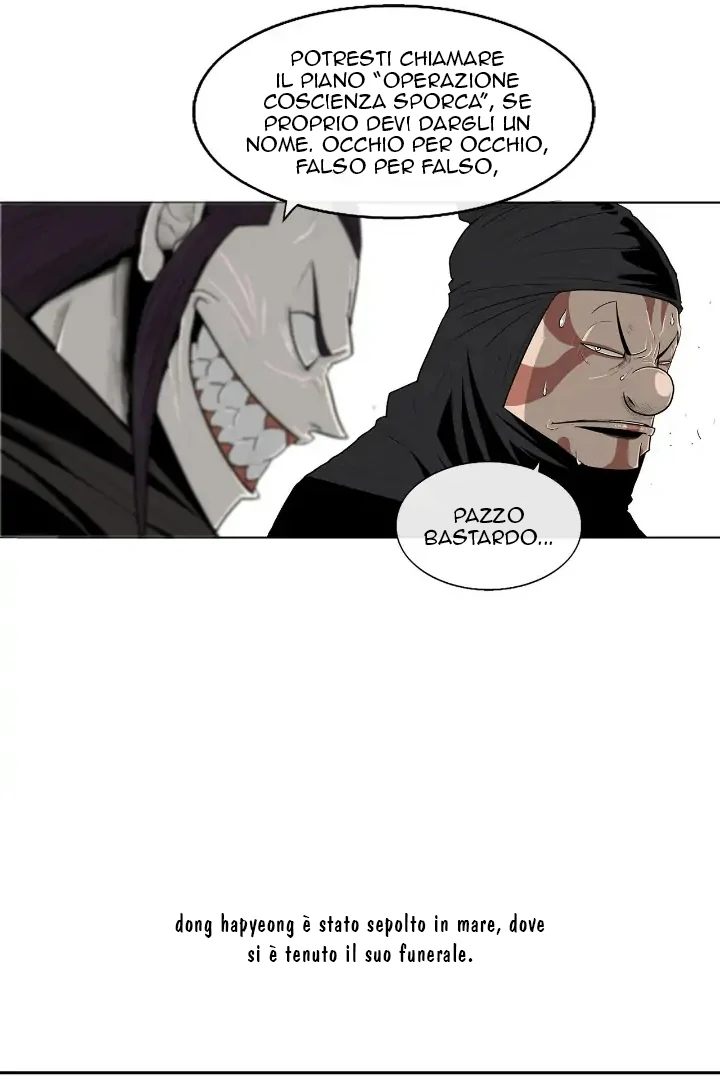 Read Legend of the Northern Blade IT Manga Online