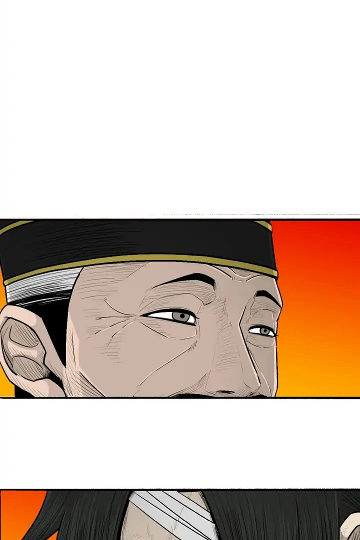 Read Legend of the Northern Blade IT Manga Online