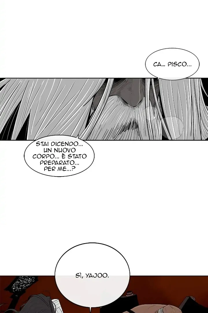 Read Legend of the Northern Blade IT Manga Online
