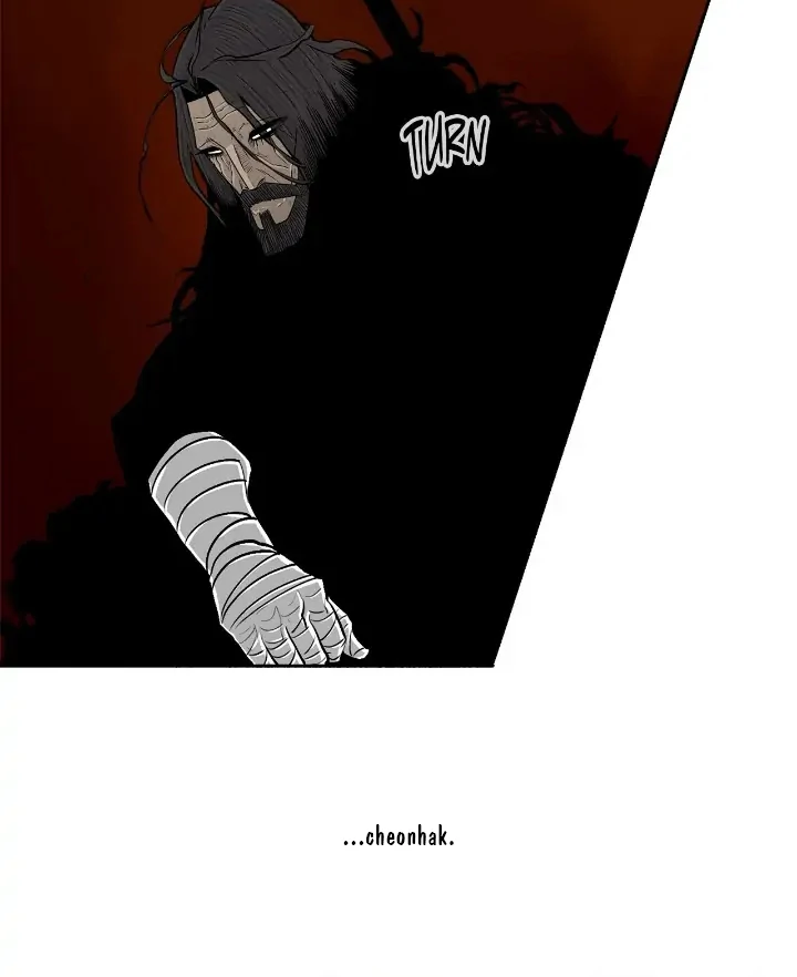 Read Legend of the Northern Blade IT Manga Online