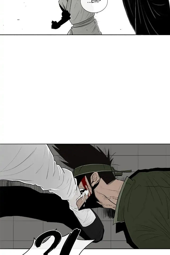Read Legend of the Northern Blade IT Manga Online