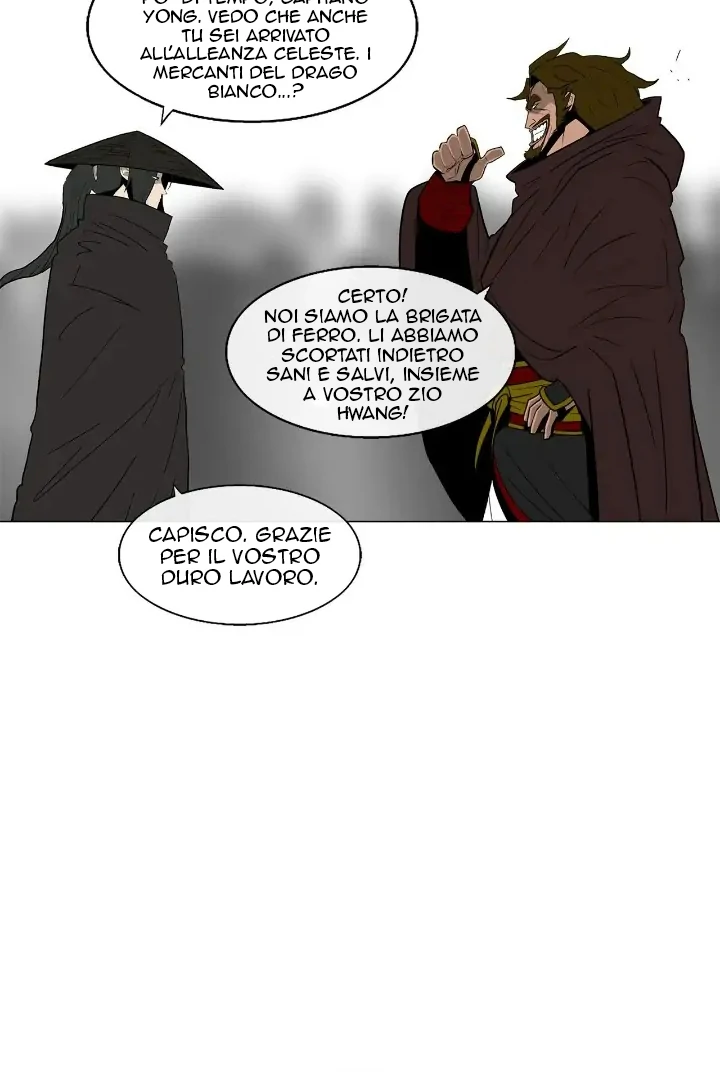 Read Legend of the Northern Blade IT Manga Online