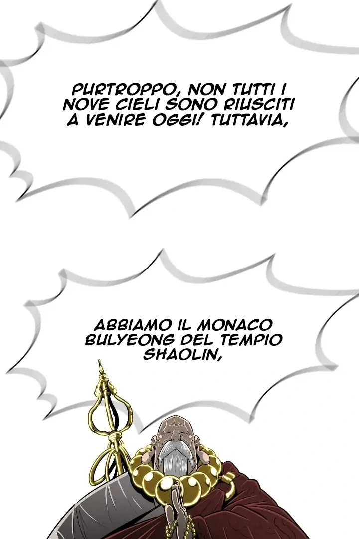 Read Legend of the Northern Blade IT Manga Online