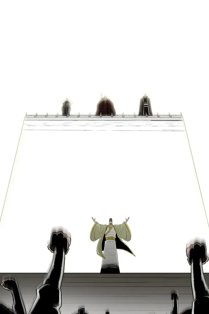 Read Legend of the Northern Blade IT Manga Online