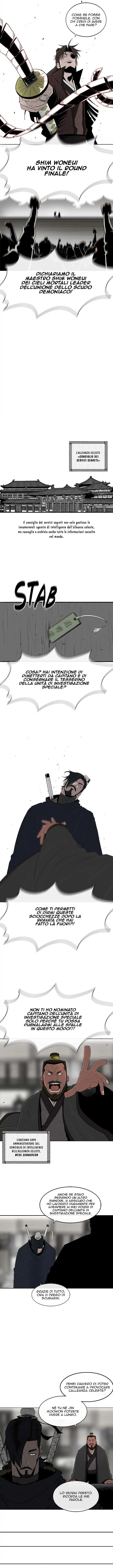Read Legend of the Northern Blade IT Manga Online