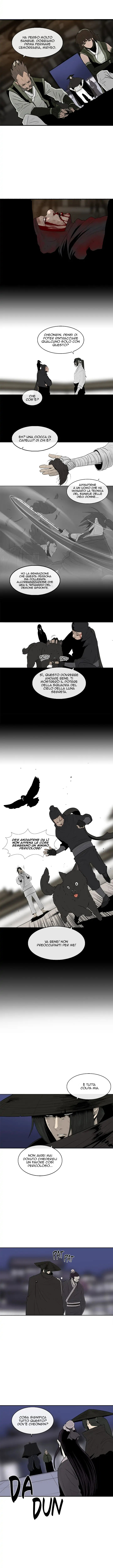 Read Legend of the Northern Blade IT Manga Online
