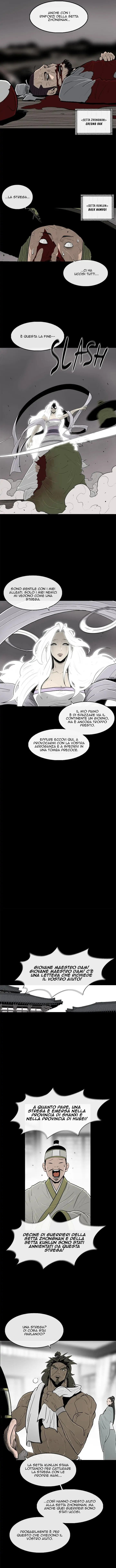 Read Legend of the Northern Blade IT Manga Online