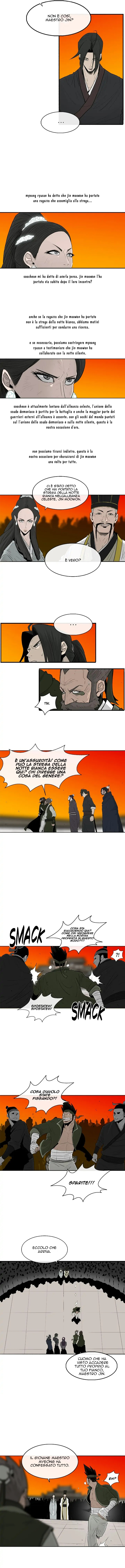 Read Legend of the Northern Blade IT Manga Online