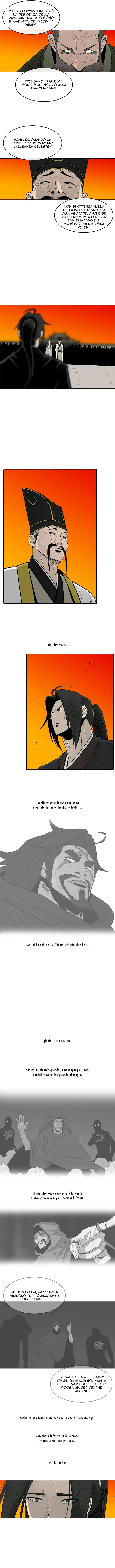 Read Legend of the Northern Blade IT Manga Online