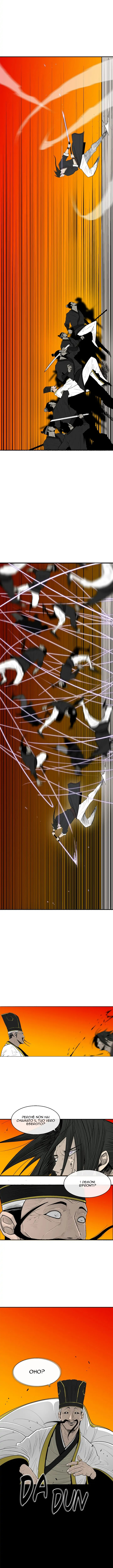 Read Legend of the Northern Blade IT Manga Online