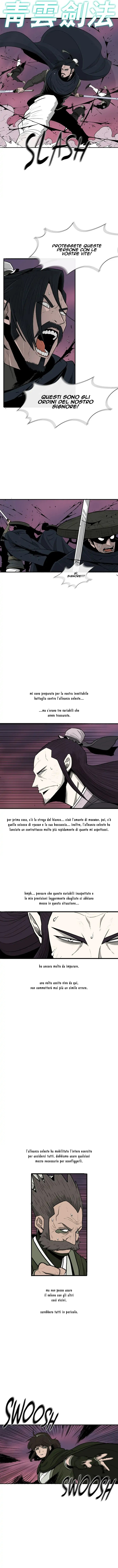 Read Legend of the Northern Blade IT Manga Online