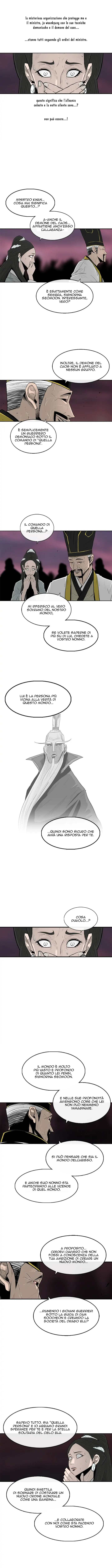 Read Legend of the Northern Blade IT Manga Online