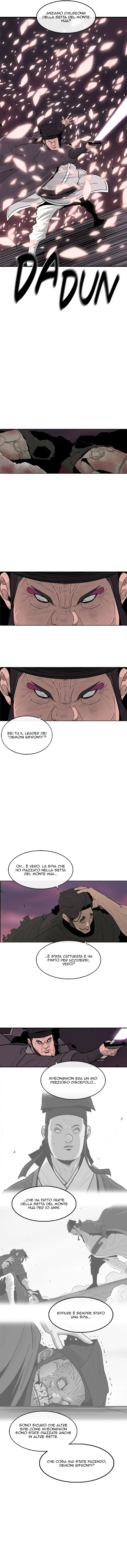 Read Legend of the Northern Blade IT Manga Online