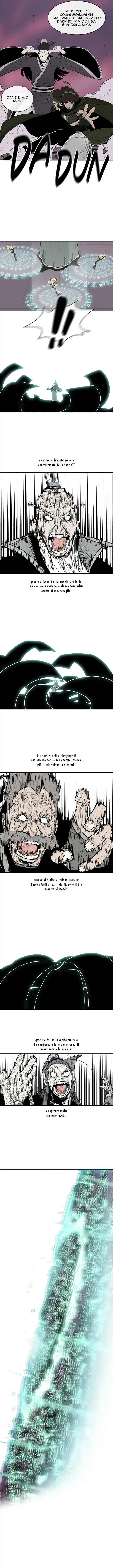 Read Legend of the Northern Blade IT Manga Online