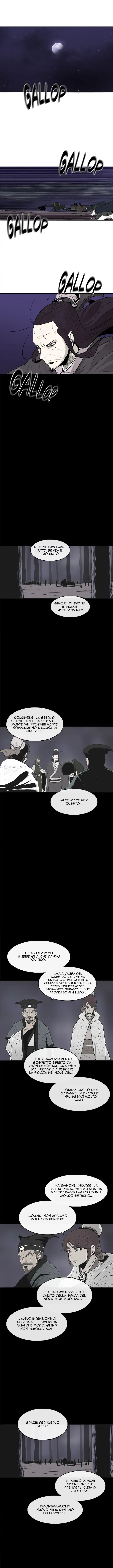 Read Legend of the Northern Blade IT Manga Online