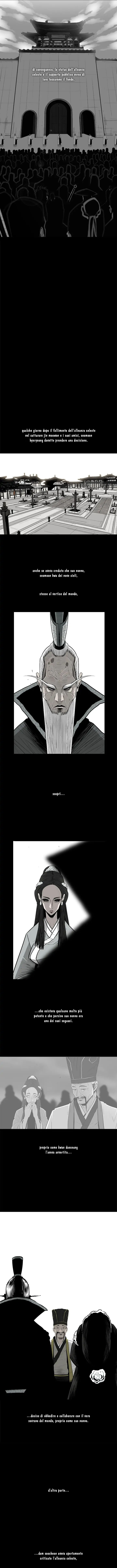 Read Legend of the Northern Blade IT Manga Online